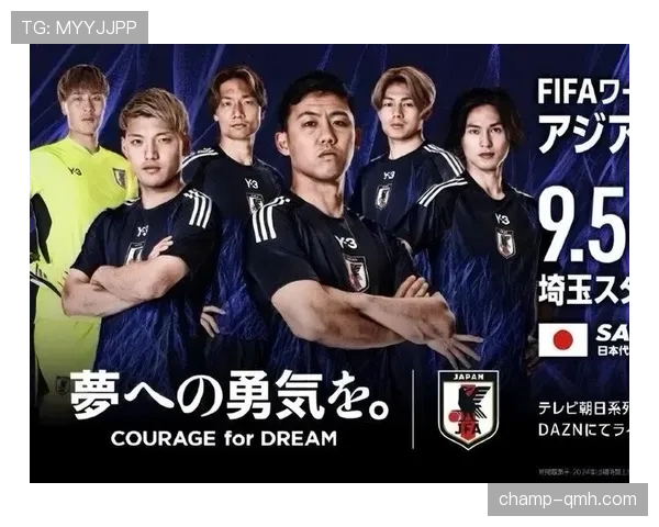 日本男足近期磨合主力阵容，备战世界杯预选赛，边路进攻效率有所提升