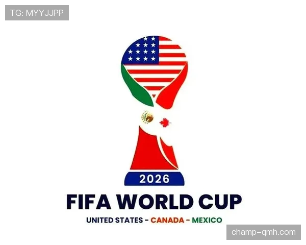 2026世界杯开幕式和开幕战有什么区别 2026世界杯开幕式和开幕战有什么区别