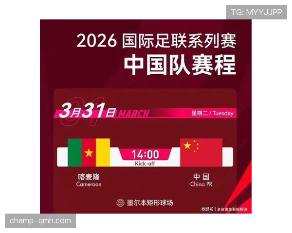 世界杯传统强队整体竞争力一览